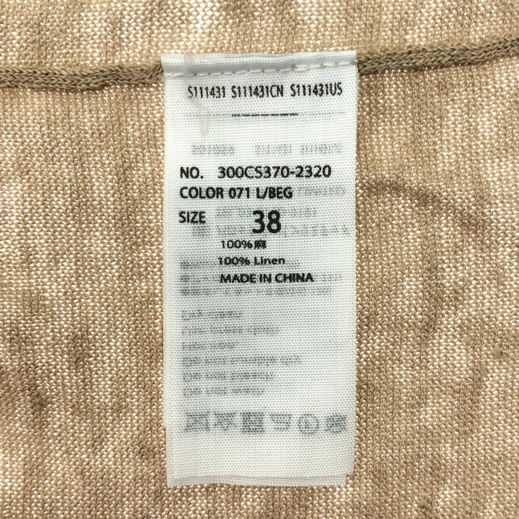 ENFOLD | 亞麻針織開襟衫 | 尺寸 38 | 米色 | 女款