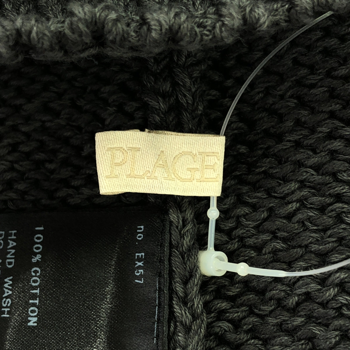 【미품】 Plage / 플라주 | 2024SS | FIZZ 베어 탑 니트 | F | 회색 | 여성