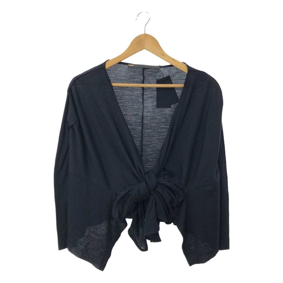 [Good Condition] Muller of Yoshiokubo | Ribbed Knit Shawl Design Cardigan | Size 36 | Black | Women's