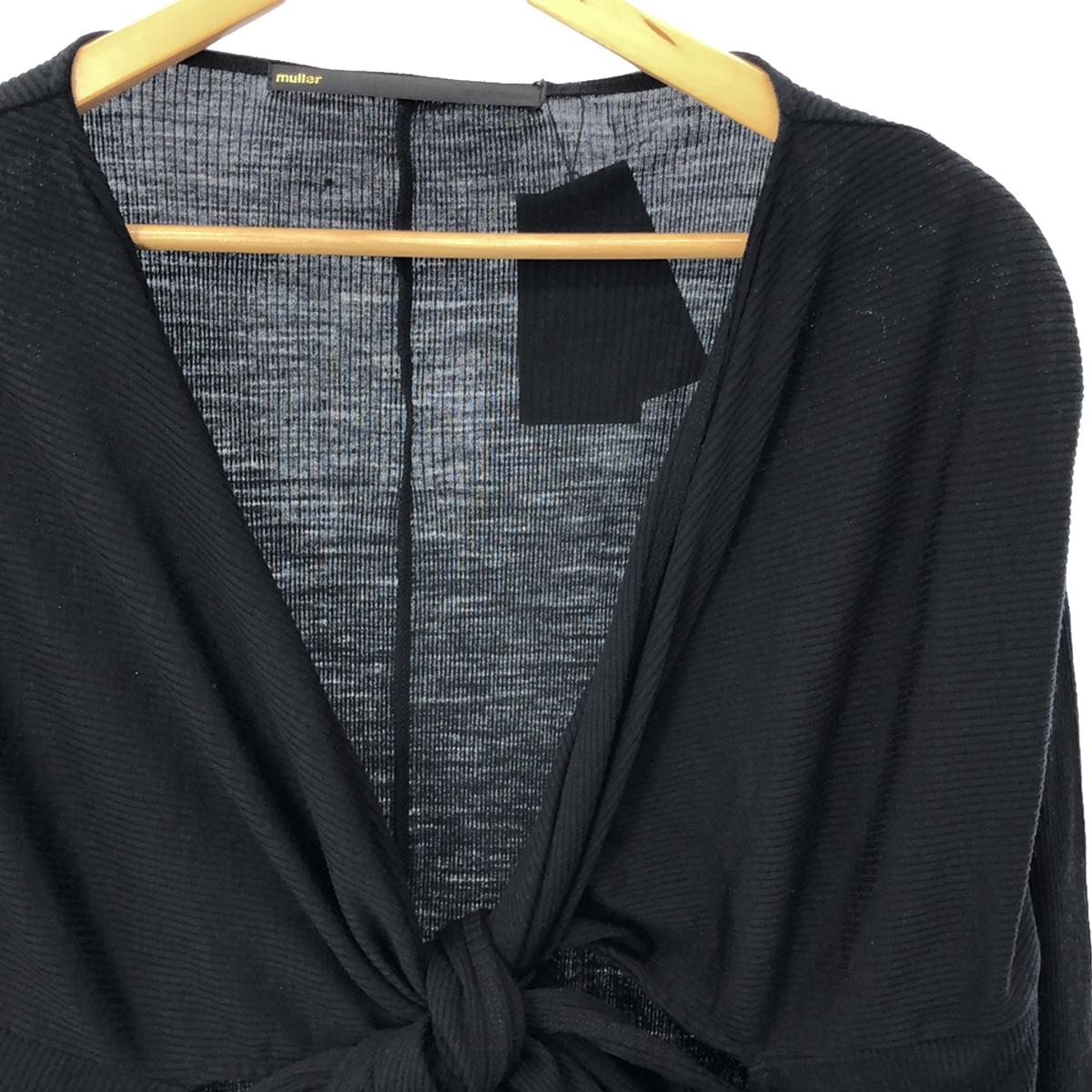 [Good Condition] Muller of Yoshiokubo | Ribbed Knit Shawl Design Cardigan | Size 36 | Black | Women's