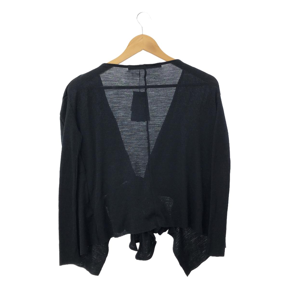 [Good Condition] Muller of Yoshiokubo | Ribbed Knit Shawl Design Cardigan | Size 36 | Black | Women's