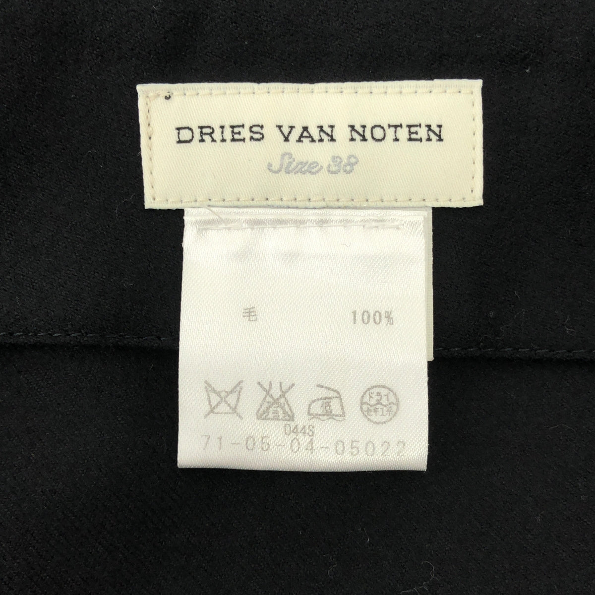 DRIES VAN NOTEN | Wool belted asymmetrical skirt | 38 | Women's