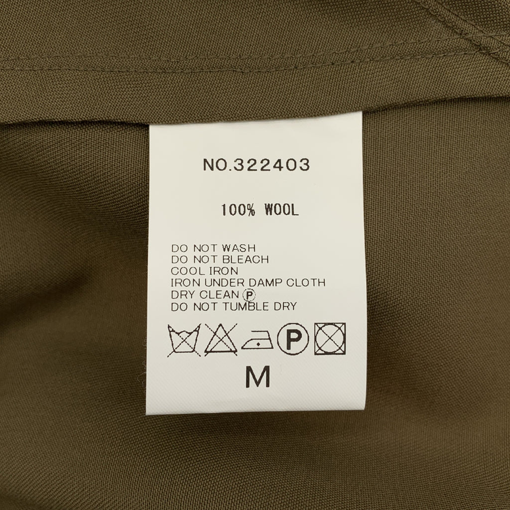 海弗薩克羊毛襯衫 | 羊毛船長襯衫 | M碼 | 男士