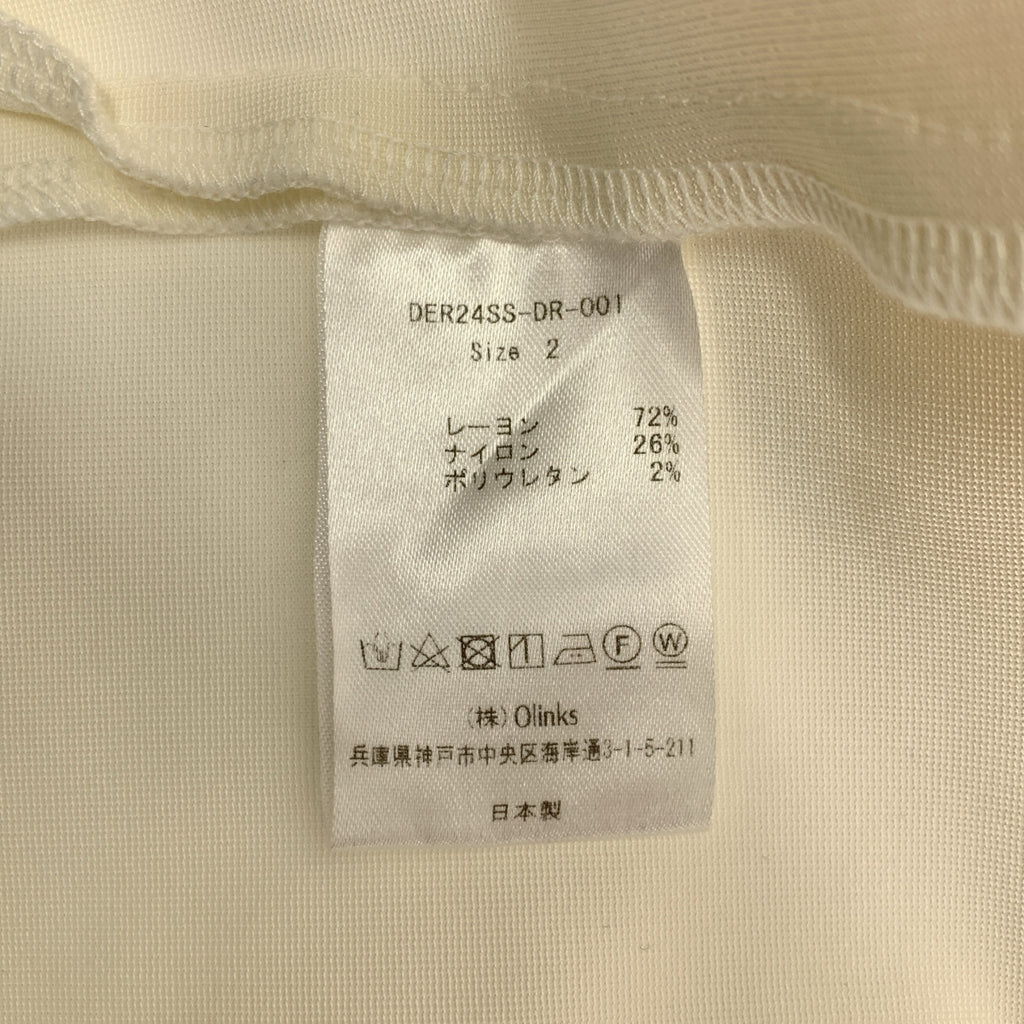 deres | 2024SS | 不對稱口袋洋裝 | M碼 | 女款