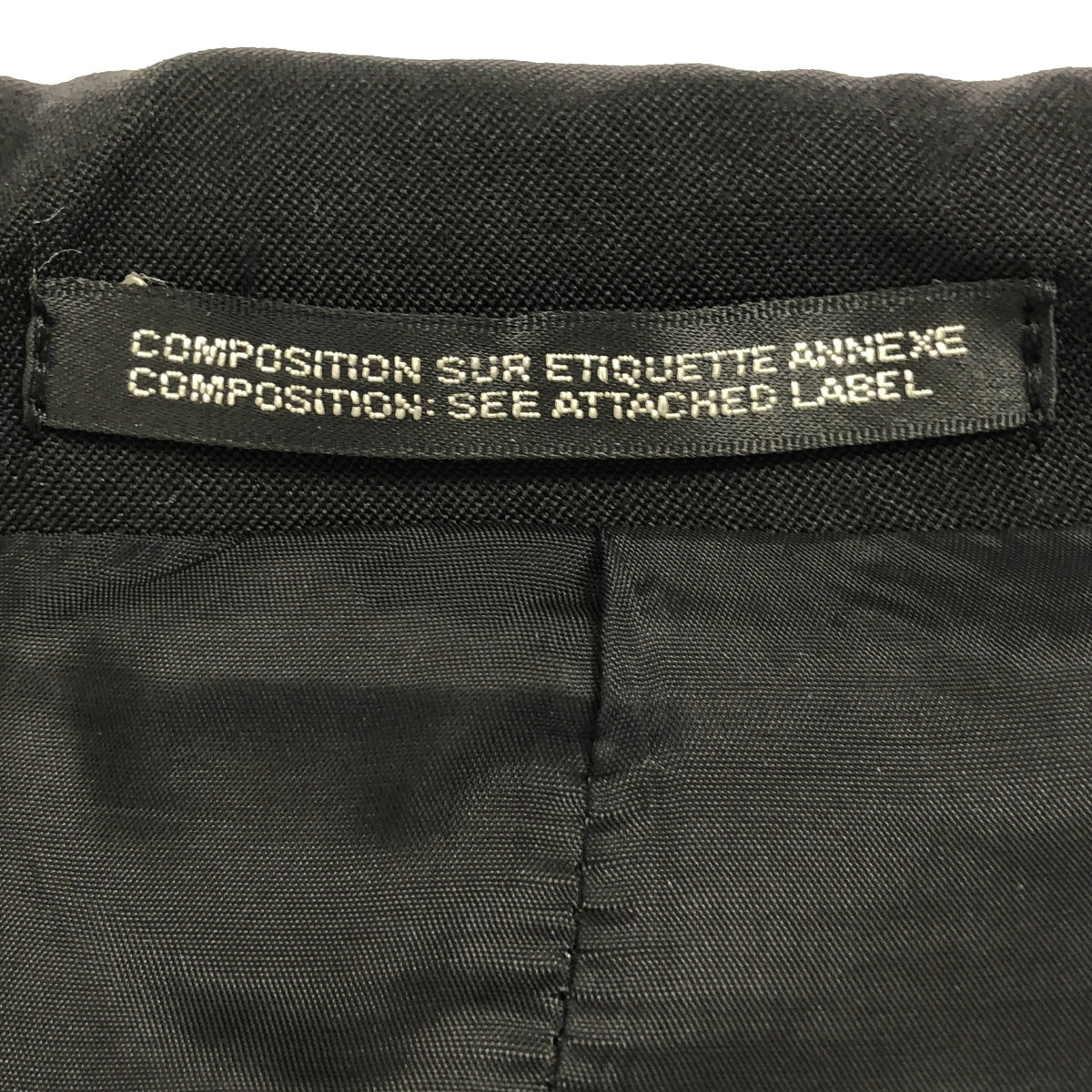Yohji Yamamoto FEMME / 요우지야마모토팜 | 2007AW | 말 가죽 가죽 전환 모노그램 도킹 주름 변형 재킷 / 총 안감 | 2 | 블랙 | 여성