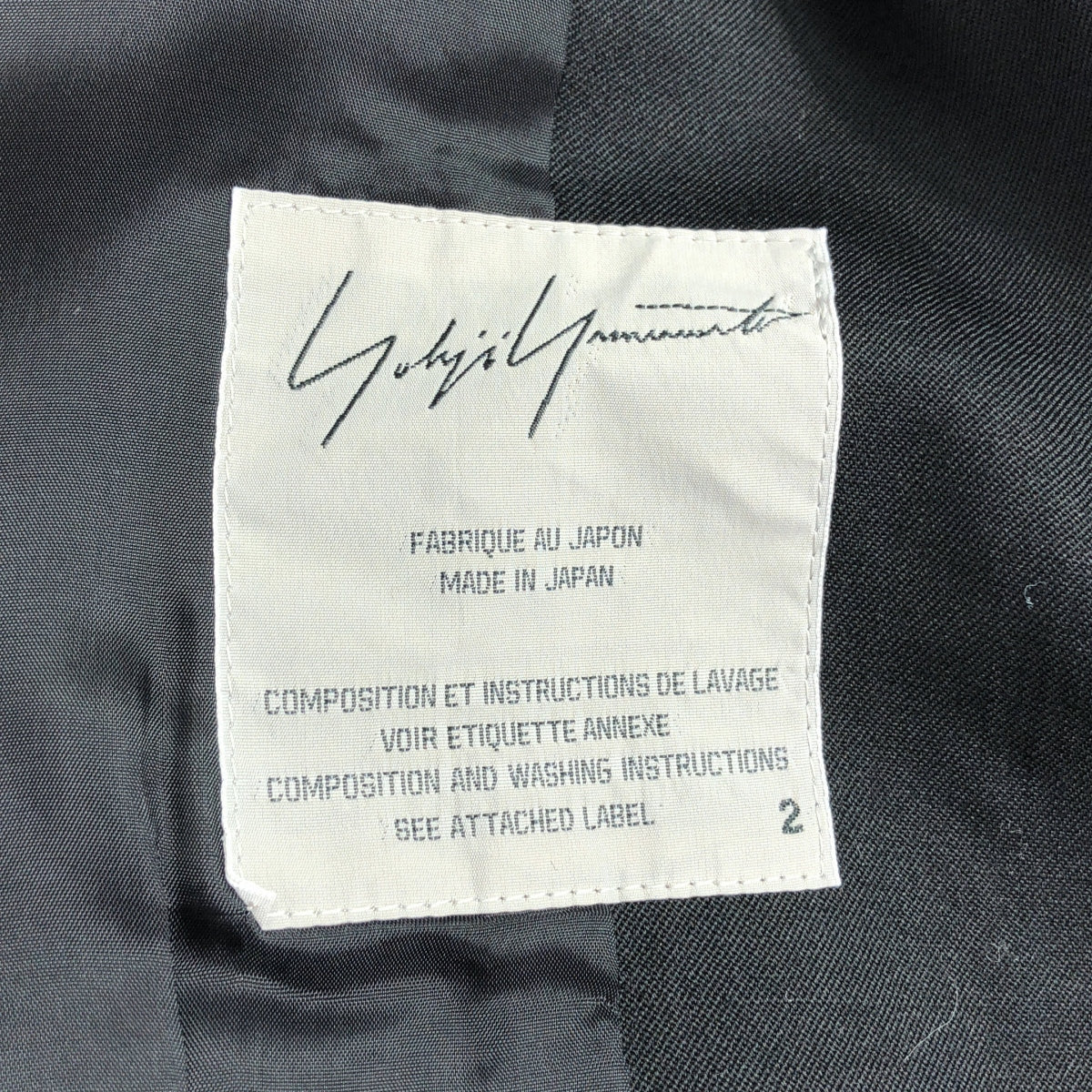 Yohji Yamamoto FEMME / 요우지야마모토팜 | 2007AW | 말 가죽 가죽 전환 모노그램 도킹 주름 변형 재킷 / 총 안감 | 2 | 블랙 | 여성