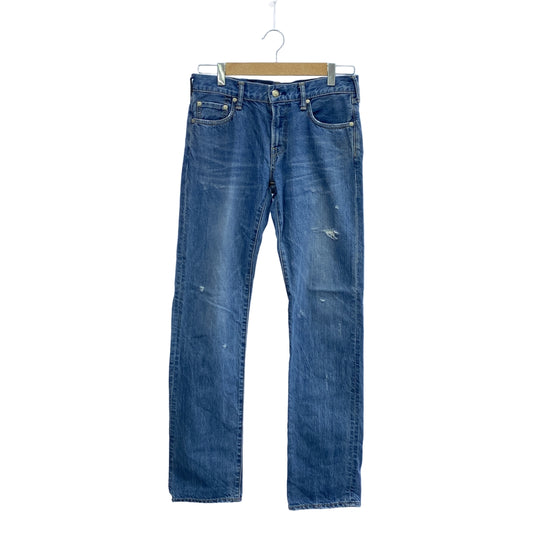 45r / フォーティファイブアール | PARTS HORSE HIDE ダメージ加工 デニムパンツ | 27 | レディース