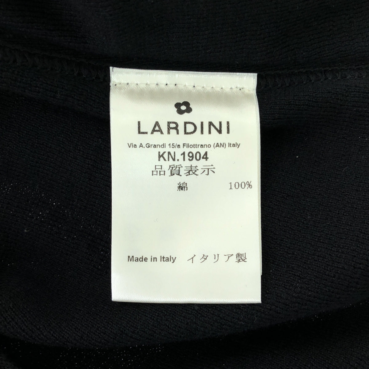 【美品】  LARDINI / ラルディーニ | 2025SS | コットン バーズアイ シングル ニットジャケット | XS | ブラック | メンズ