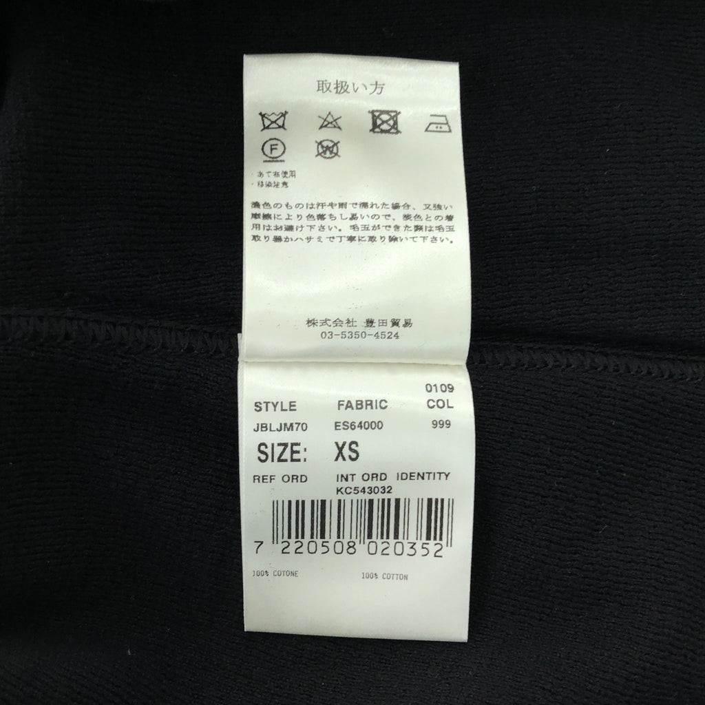【美品】  LARDINI / ラルディーニ | 2025SS | コットン バーズアイ シングル ニットジャケット | XS | ブラック | メンズ
