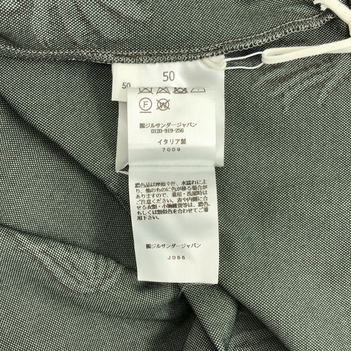 【新品】  JIL SANDER / ジルサンダー | 2023SS | パームツリープリント ハーフジップ ポロシャツ | 50 | WALNUT / ブラウン | メンズ