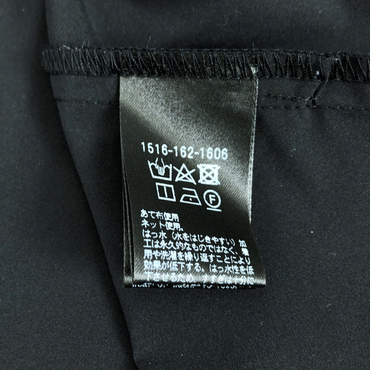 UNITED ARROWS / ユナイテッドアローズ | バックフレア  ショートスリーブ ブラウス シャツ | ブラック | レディース