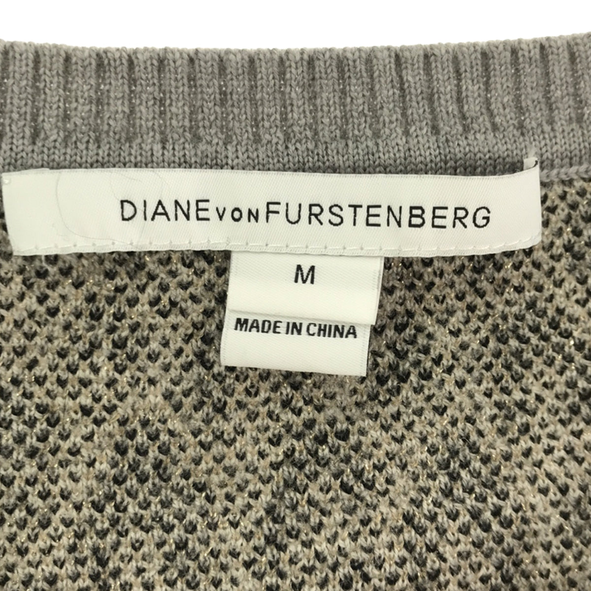 DIANE VON FURSTENBERG / ダイアンフォンファステンバーグ | レオパード 総柄 クルーネックニット | M | グレー – KLD