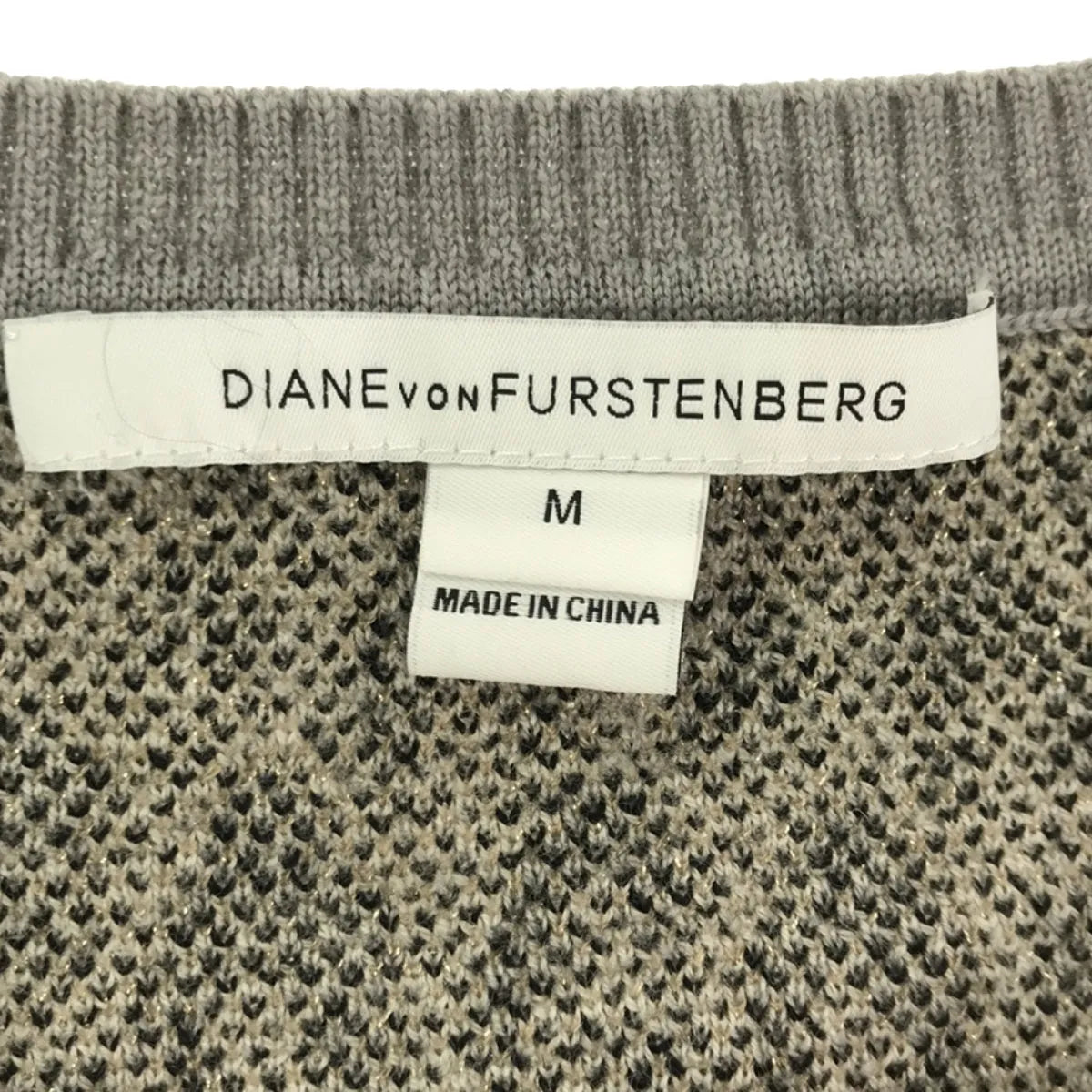 DIANE VON FURSTENBERG / ダイアンフォンファステンバーグ | レオパード 総柄 クルーネックニット | M | グレー/ブラック/オフホワイト | レディース
