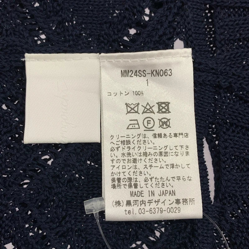 mame kurogouchi レースノースリーブ mame kurogouchi ノースリーブトップス ベージュ - メルカリ