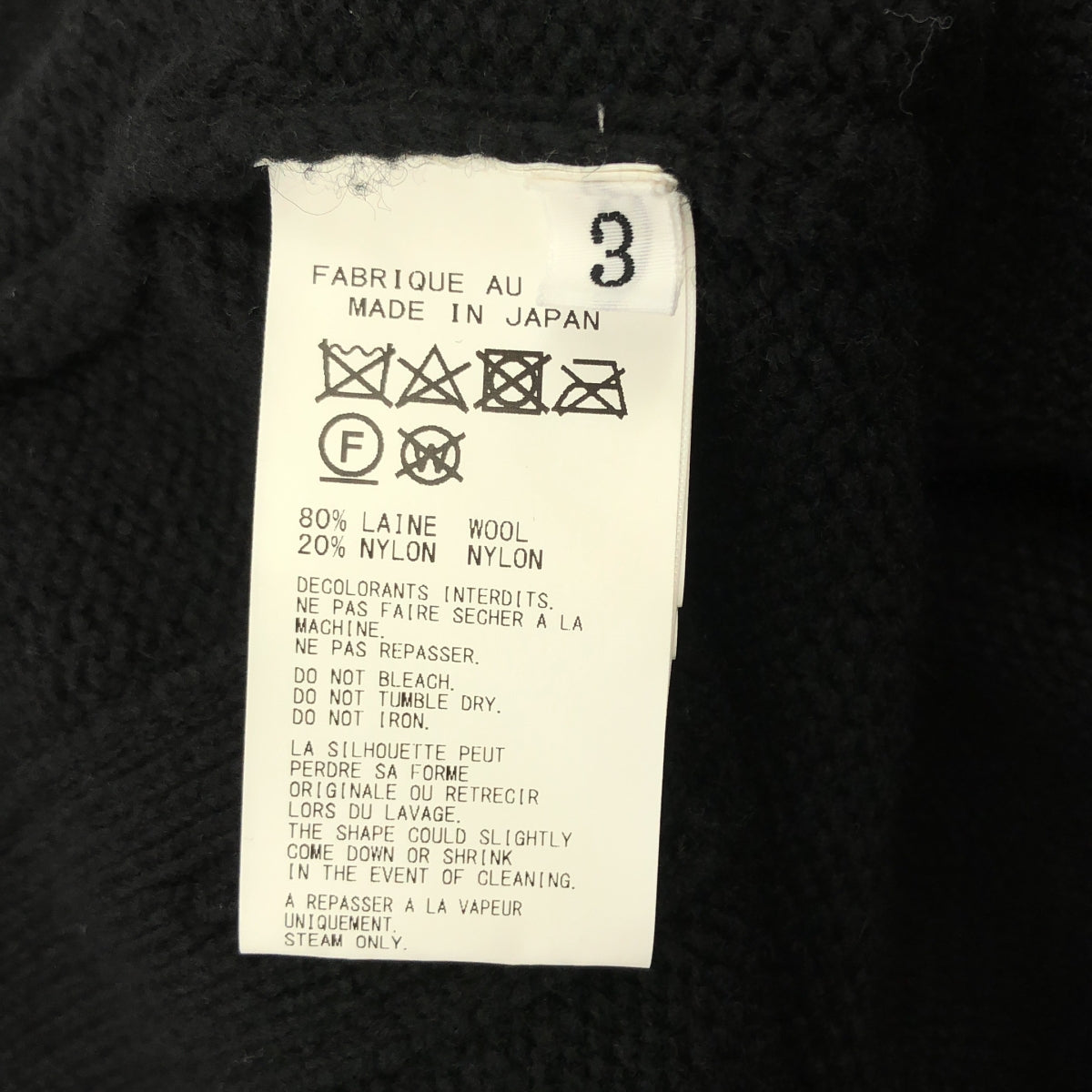 山本耀司男士 | 2023 秋冬 | 側邊繫帶圓領針織衫 | 3 碼 | 黑色 | 男款