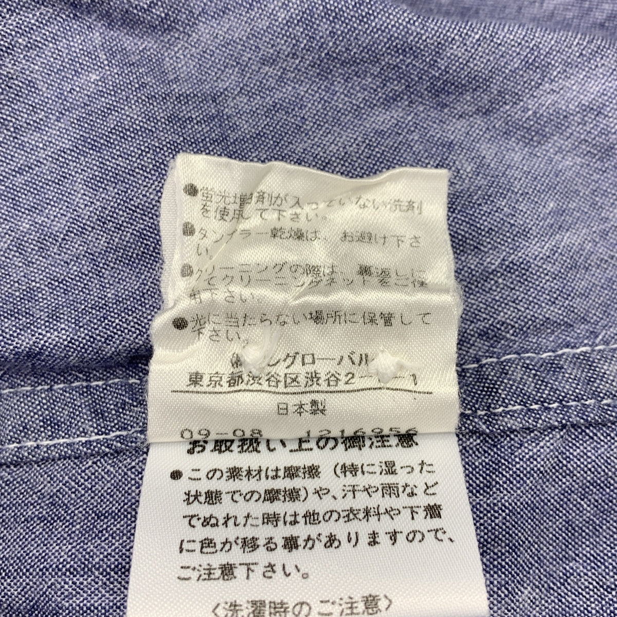 MHL. / エムエイチエルマーガレットハウエル | コットン ウール バンド