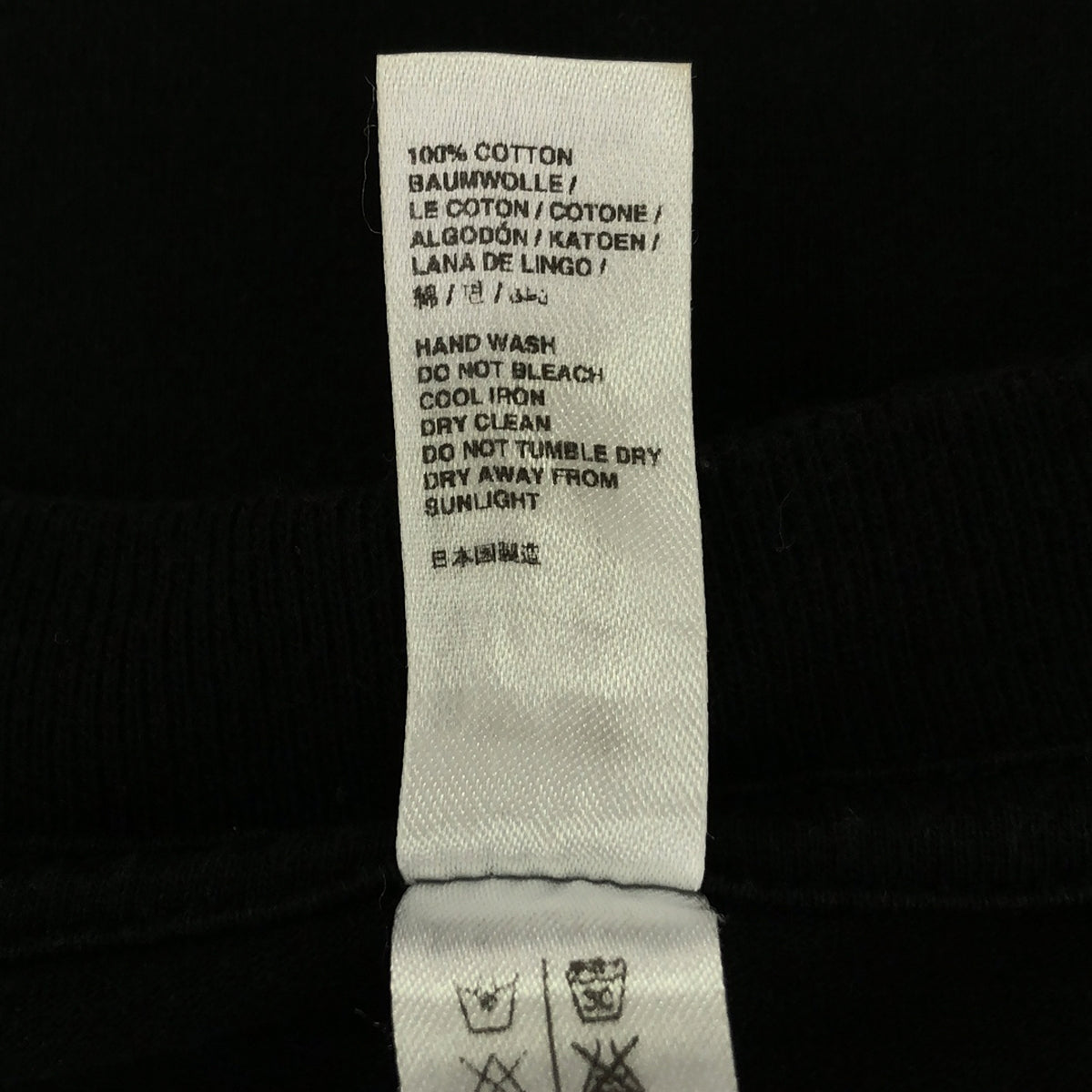 sacai / 사카이 | × fragment design 프래그먼트 디자인 콜라보레이션 NOT sacai 프린트 티셔츠 | 2 | 블랙 | 남성