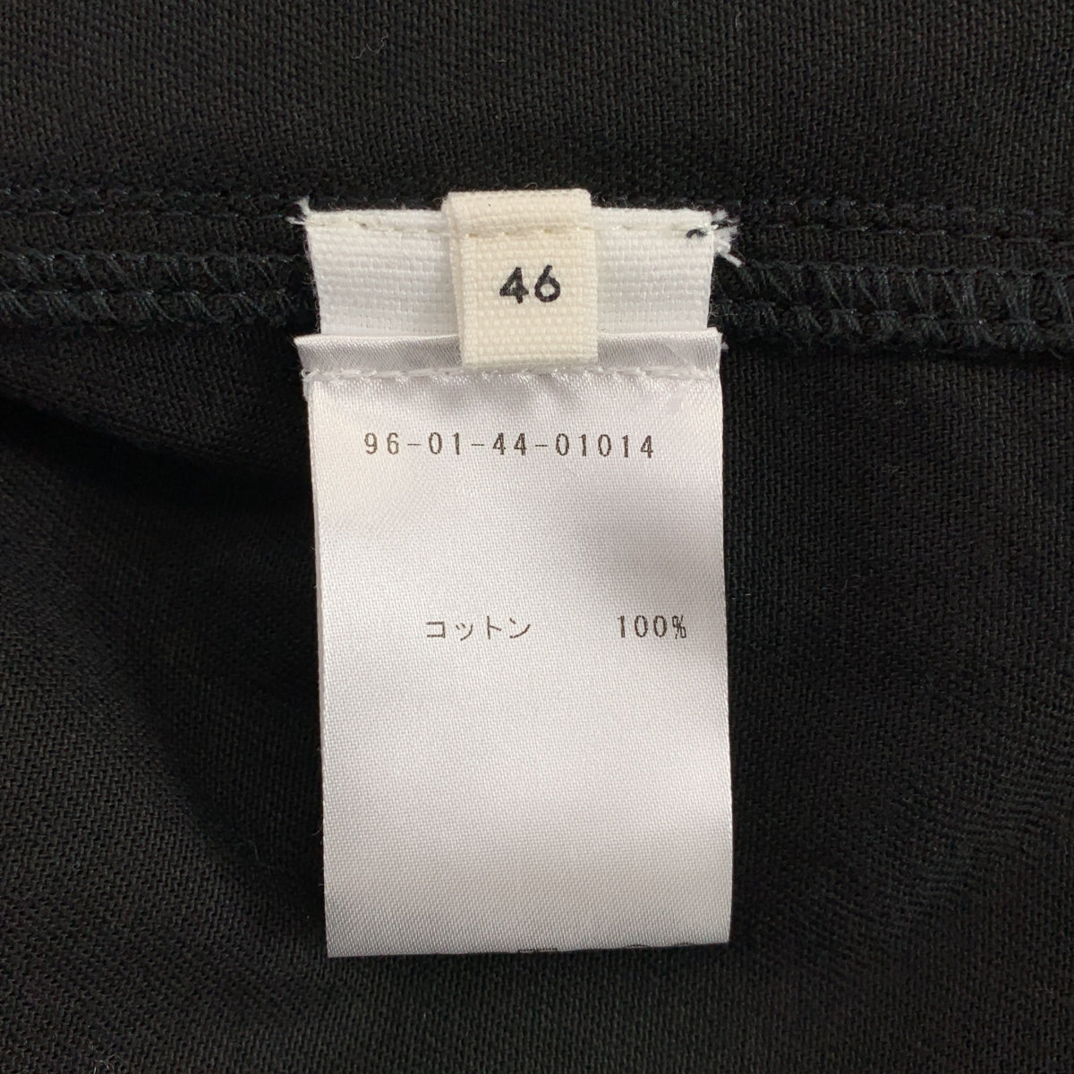 LEMAIRE / ルメール | 2024AW | DENIM SHIRT WITH SNAPS デニム シャツ | 46 | メンズ