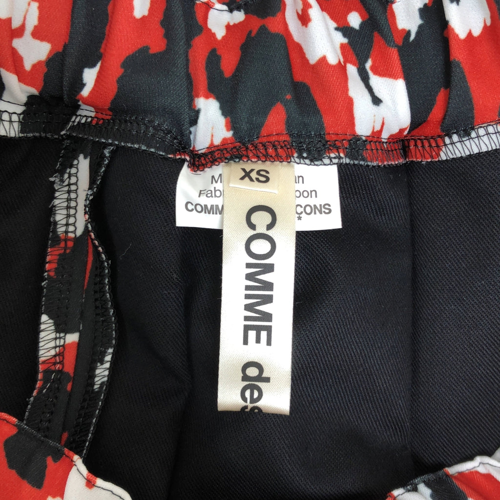 COMME des GARCONS / コムデギャルソン | 2022AW | プリント加工 タック プリーツ イージースカート | XS | レディース