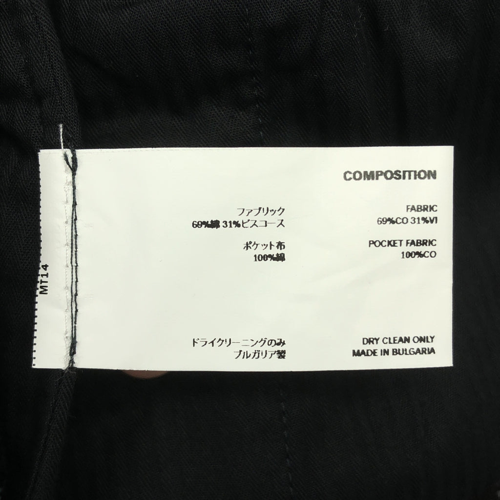 Kiko Kostadinov | 2024 秋冬 | Knox Trouser W 拉鍊全印花雙拉鍊長褲 | 尺寸 44 | 男款