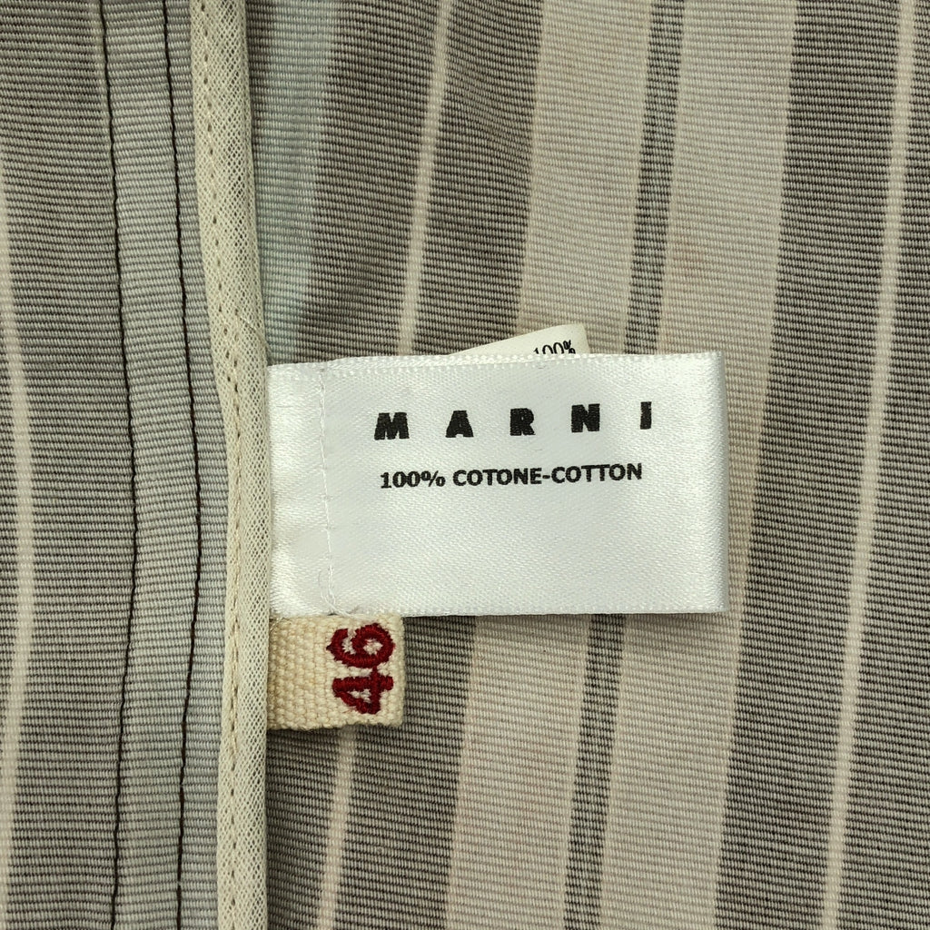 MARNI | 棉質條紋西裝外套 | 46 | 棕色/藍色/灰色 | 男款