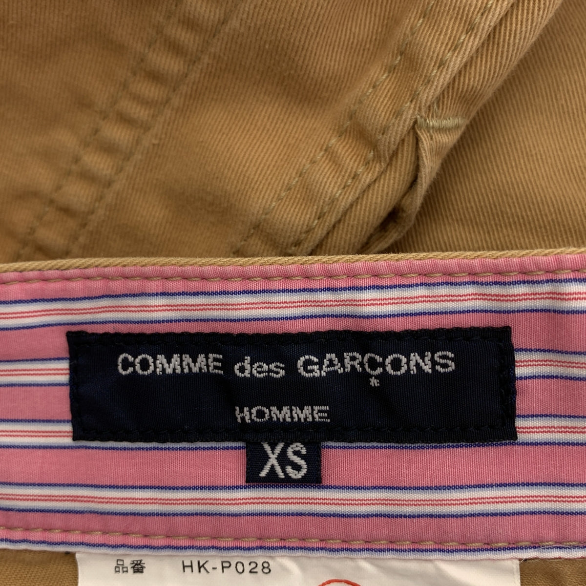 COMME des GARCONS HOMME / 콤데 갤슨 옴므 | 2013SS | 코튼 더블 어저스터 치노 슬랙스 팬츠 | XS | 남성