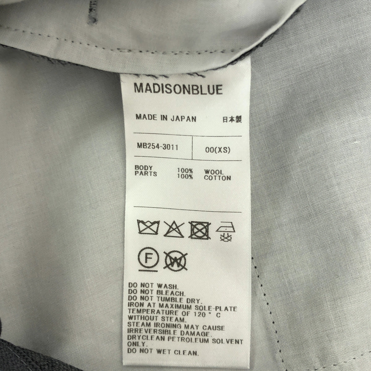 MADISON BLUE / マディソンブルー | WIDE TUCK SHORTS WOOL ウールギャバジン ワイド タック ショートパンツ | 00（XS） | レディース