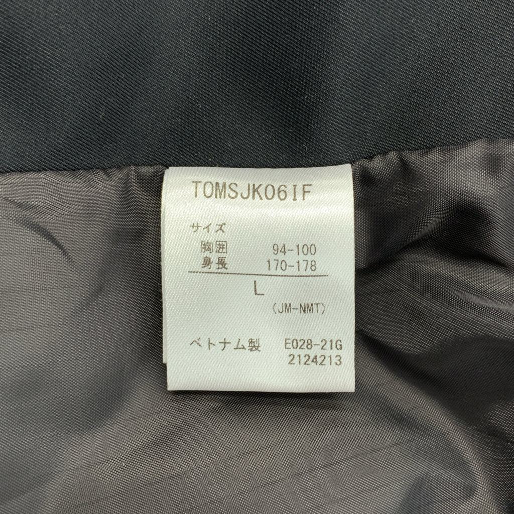 MARMOT / 마모트 | All Weather Parka GORE-TEX 올 웨더 파커 고어 텍스 재킷 | L |