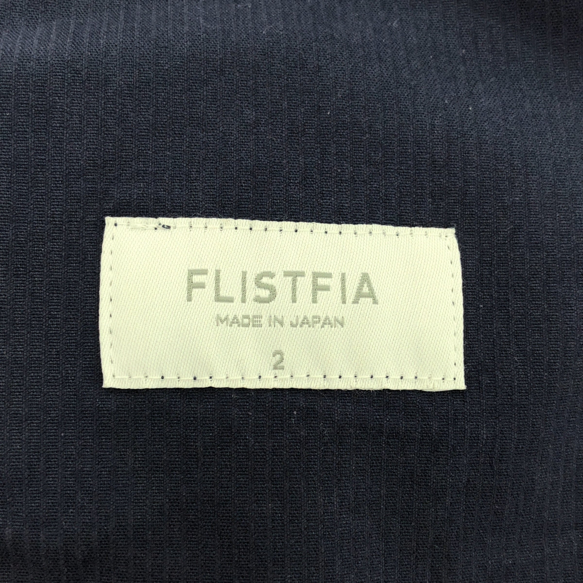 FLISTFIA / Fristofia | Cargo Trousers Wide Ribbed Corduroy Cargo Trousers Pants | Size 2 | Navy | Men's