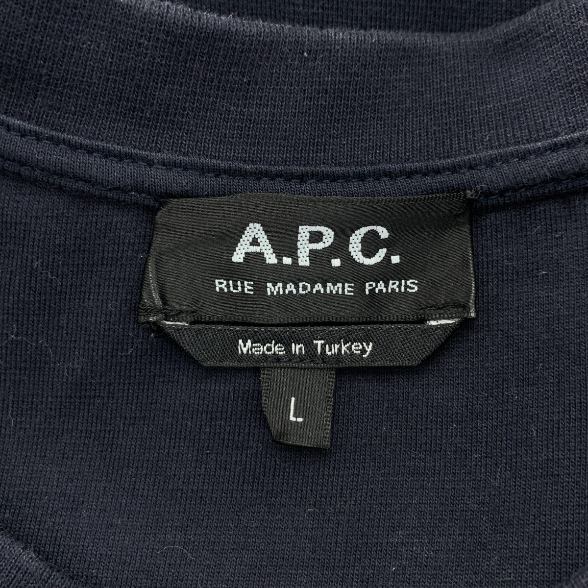 A.P.C. / アーペーセー | ロゴ グラフィックプリント スウェット | L | メンズ