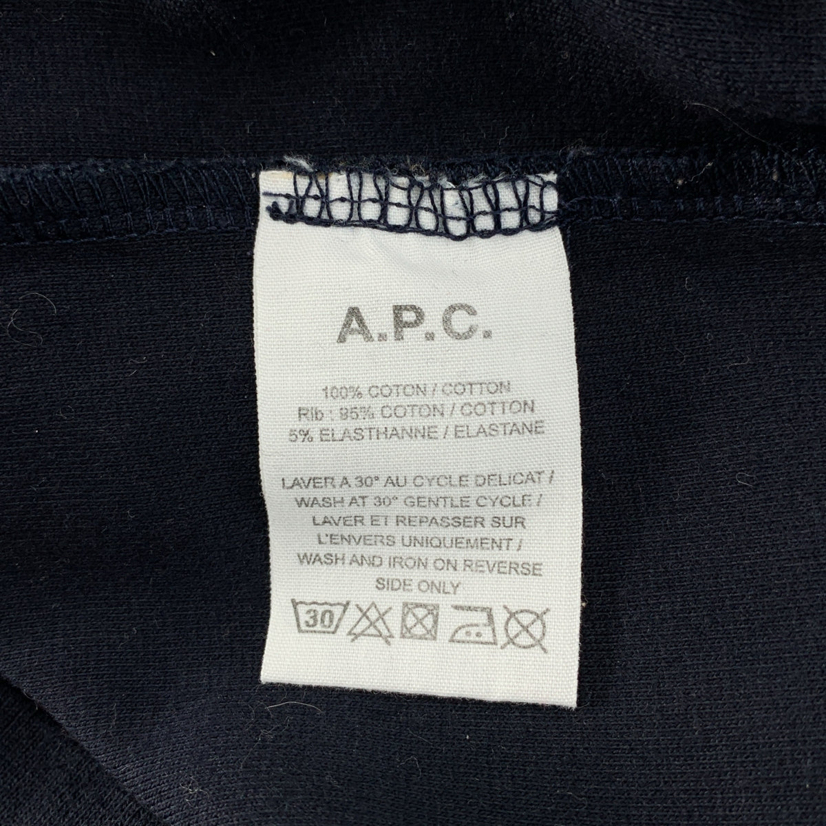 A.P.C. / アーペーセー | ロゴ グラフィックプリント スウェット | L | メンズ