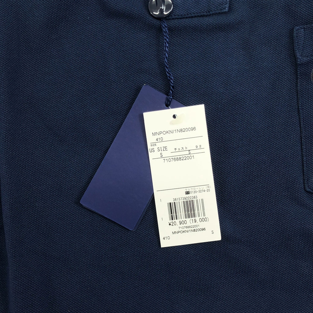 【新品】  POLO RALPH LAUREN / ポロラルフローレン | BIG FIT POLO SHIRTS / ビッグ フィット ポロシャツ | S | ネイビー | メンズ