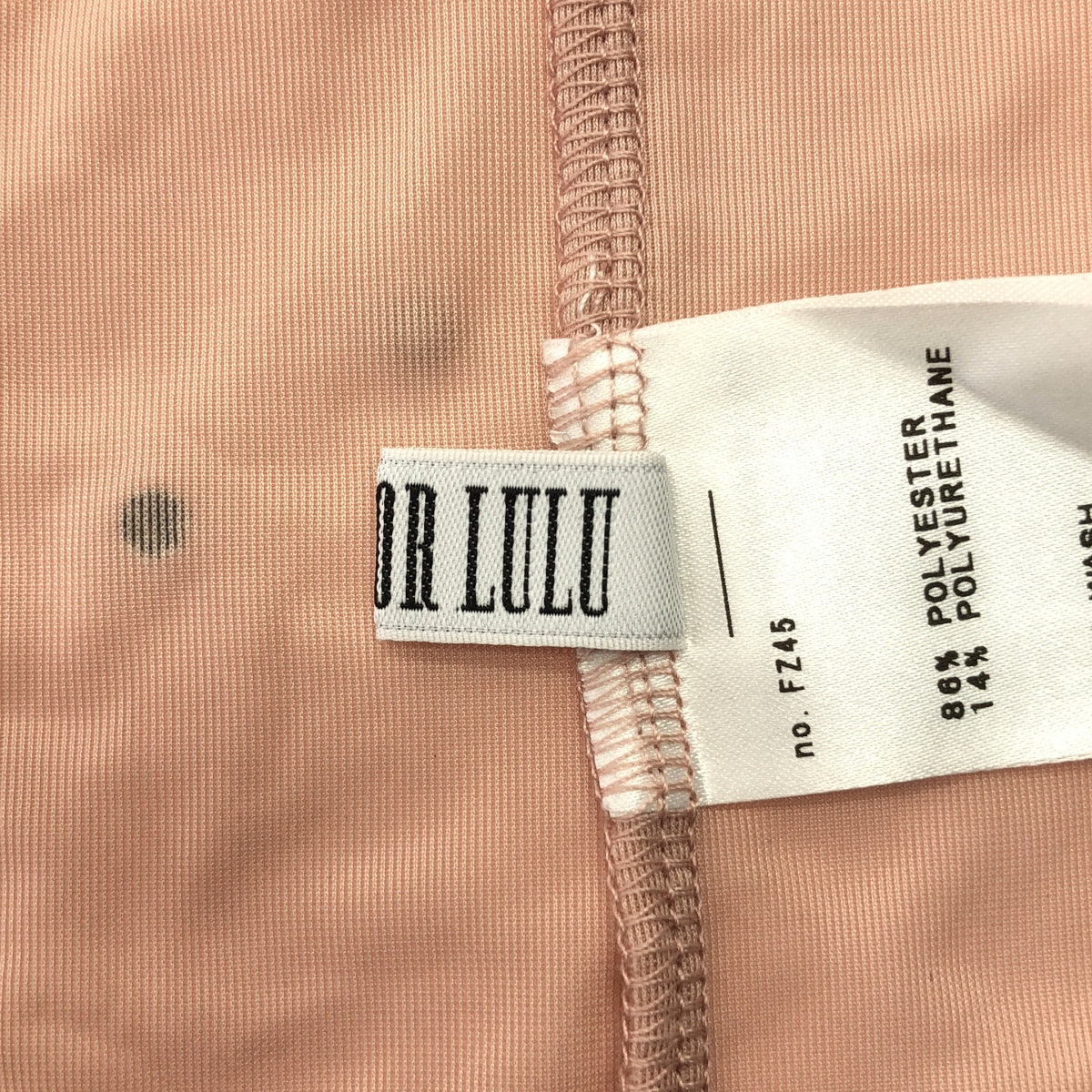 LULU 編輯 | 鉚釘套頭長袖上衣 | 銀色/粉米色 | 女款