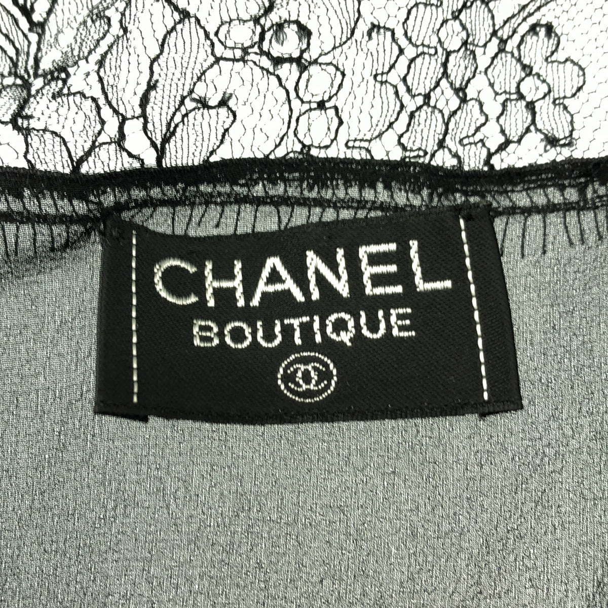 CHANEL / シャネル | boutique / レース 切替 ボタンレス カーディガン |