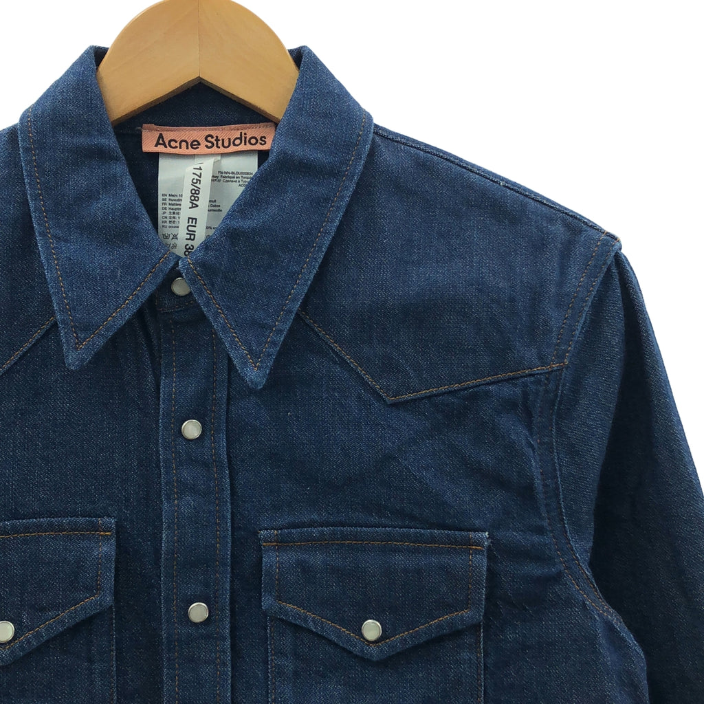 【美品】  Acne Studios / アクネストゥディオズ | Ewing Den デニム シャツ / FN-WN-BLOU000834 | 38 | インディゴ | レディース