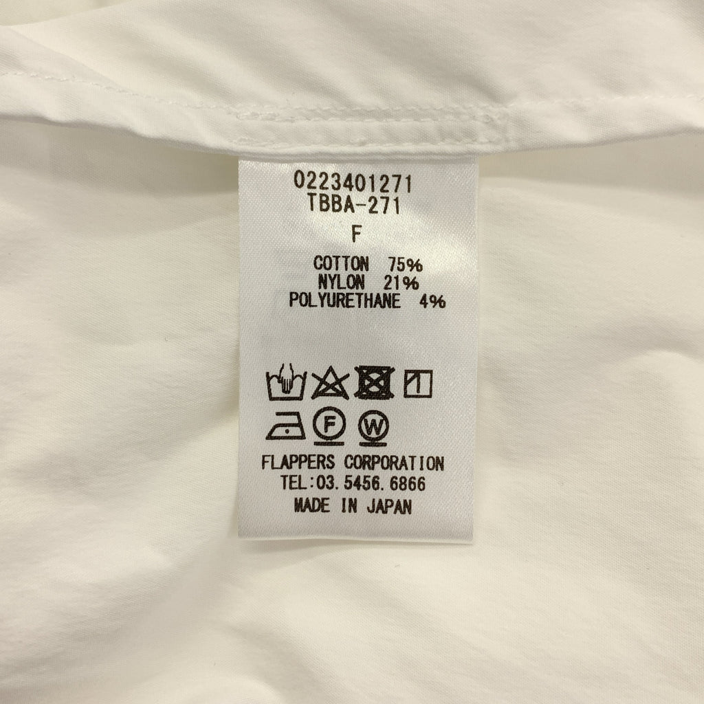 TICCA | 泡泡袖襯衫 | F碼 |女款