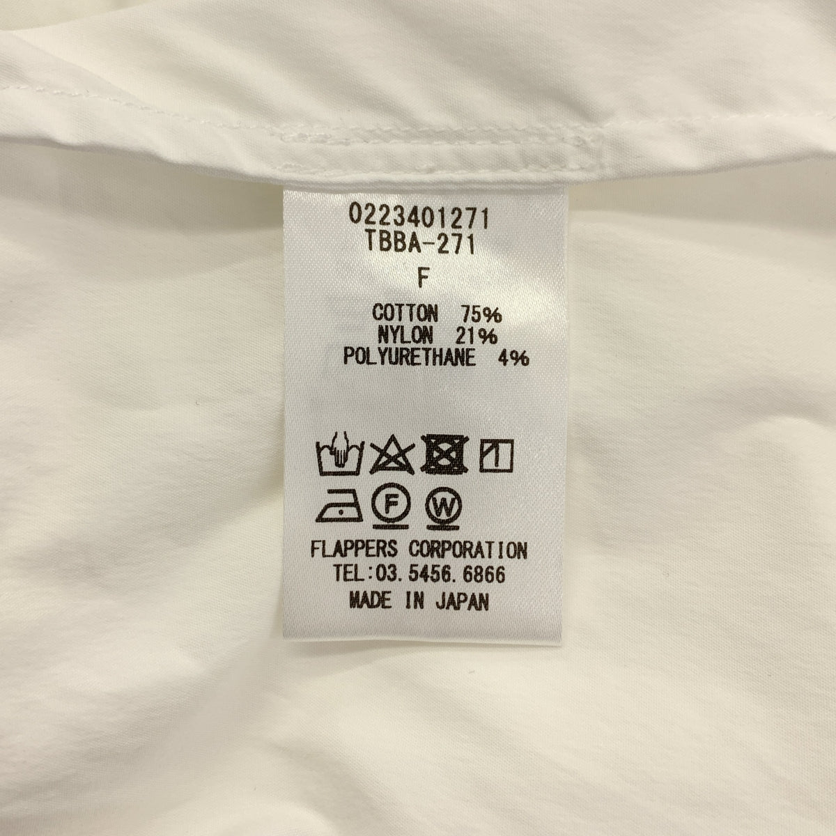 TICCA | 泡泡袖襯衫 | F碼 |女款