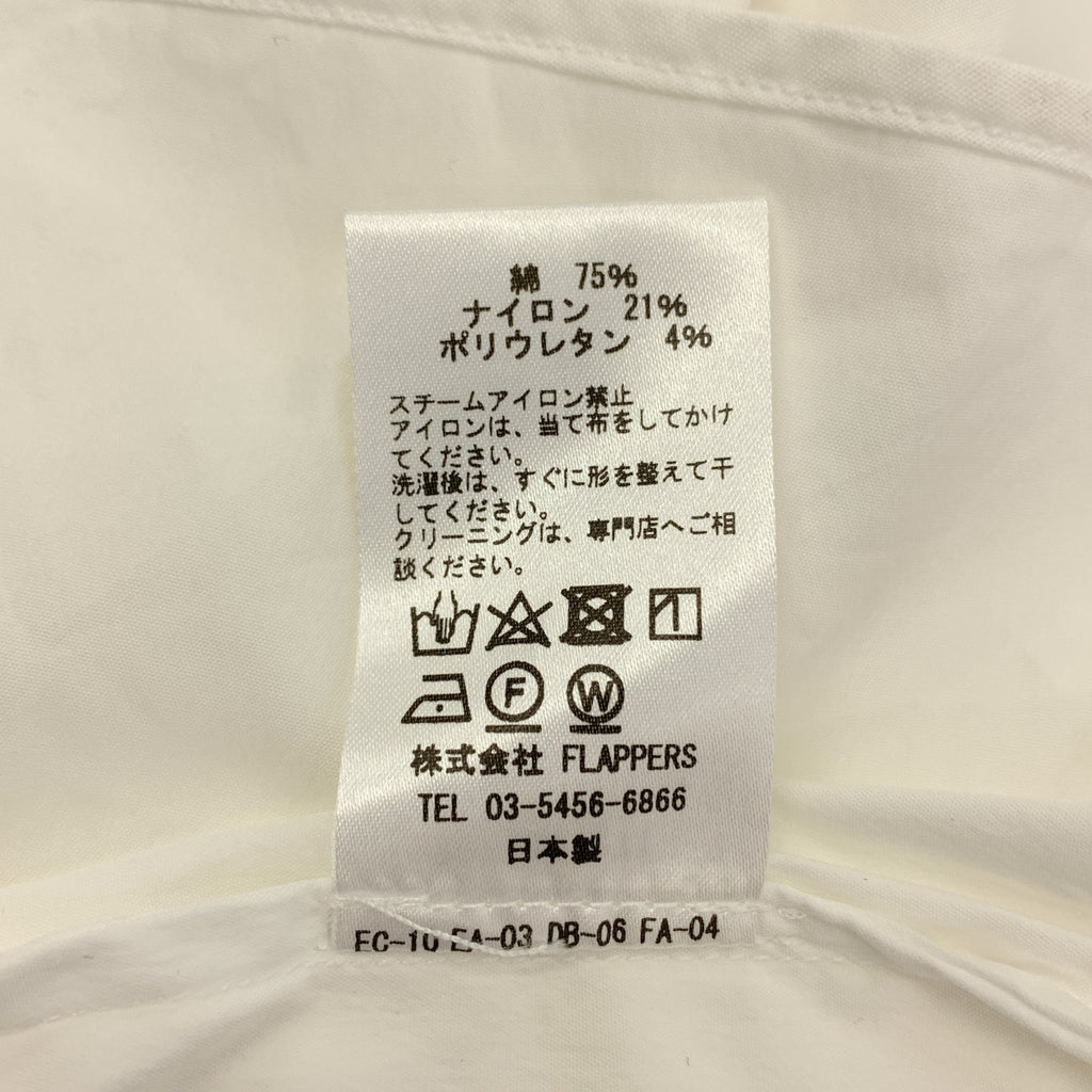 TICCA | 泡泡袖襯衫 | F碼 |女款