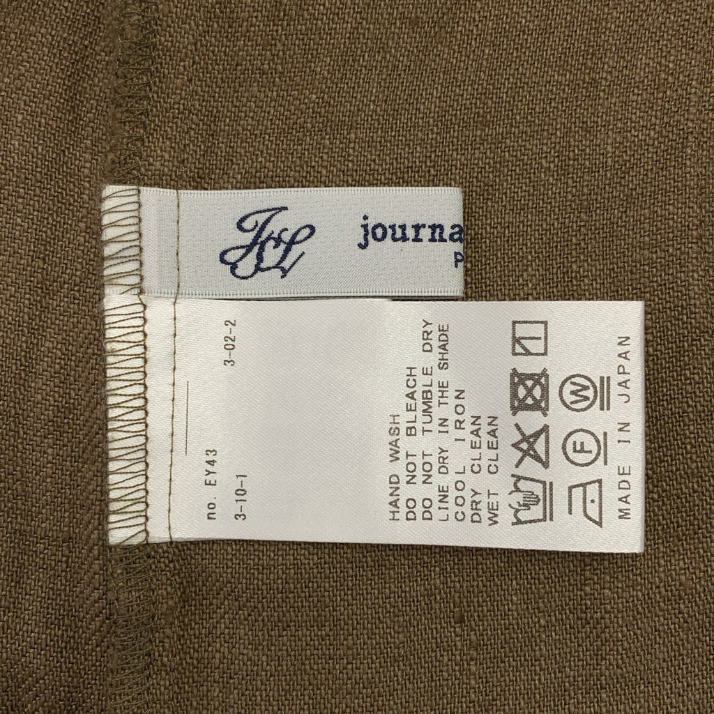 journal standard luxe / ジャーナルスタンダードラックス | 2025SS | フレンチリネンツイルジャケット | F | レディース