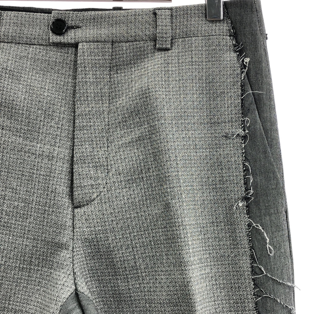 【美品】  Dior homme / ディオールオム | ウール モヘア フロント切替 テーパードスラックス | 48 | グレー | メンズ