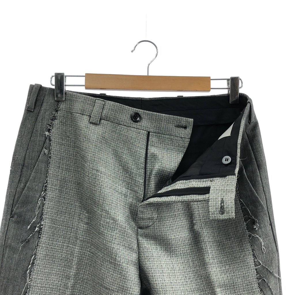 【美品】  Dior homme / ディオールオム | ウール モヘア フロント切替 テーパードスラックス | 48 | グレー | メンズ