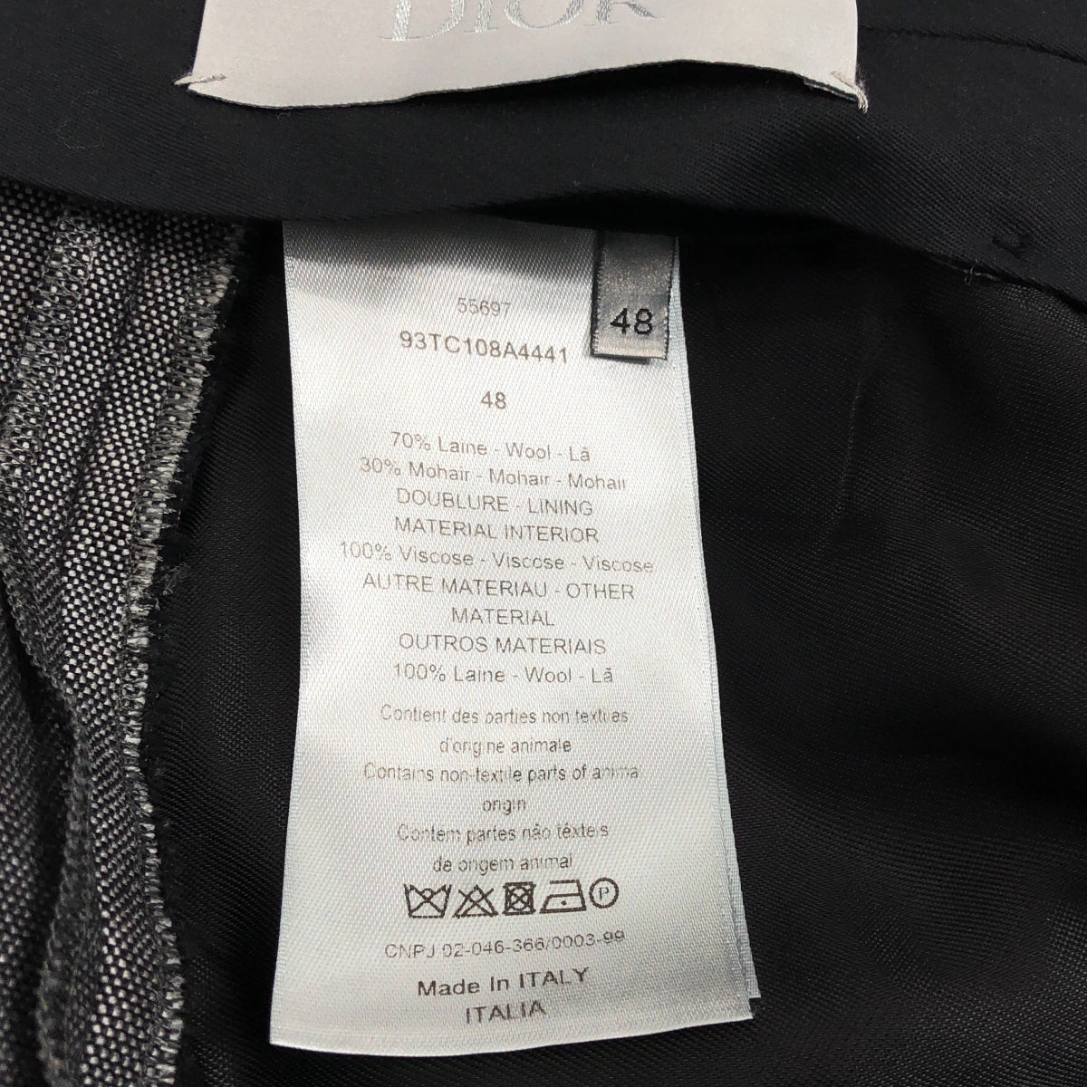 [狀況極佳] Dior Homme | 羊毛與馬海毛前片錐形休閒褲 | 尺寸 48 | 灰色 | 男款