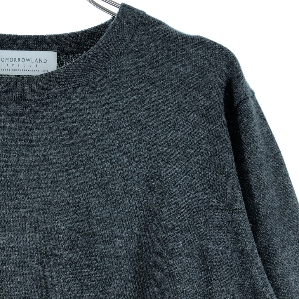 TOMORROWLAND tricot / トゥモローランドトリコ | 2023AW | スーパーカシミヤ クルーネック プルオーバー ニット | M | メンズ