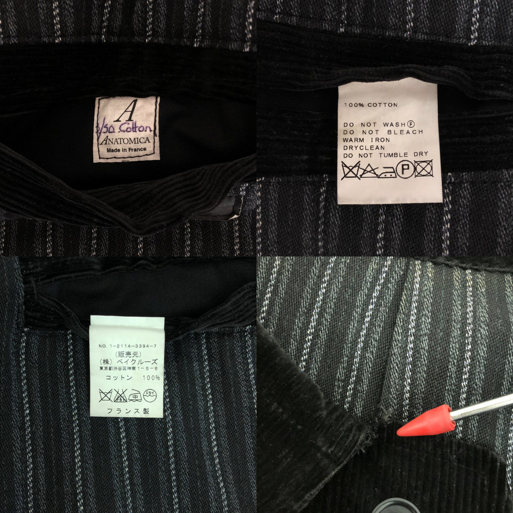 ANATOMICA / アナトミカ | MONET / モネ コーデュロイ オーバー ジャケット / 柄総裏地 |