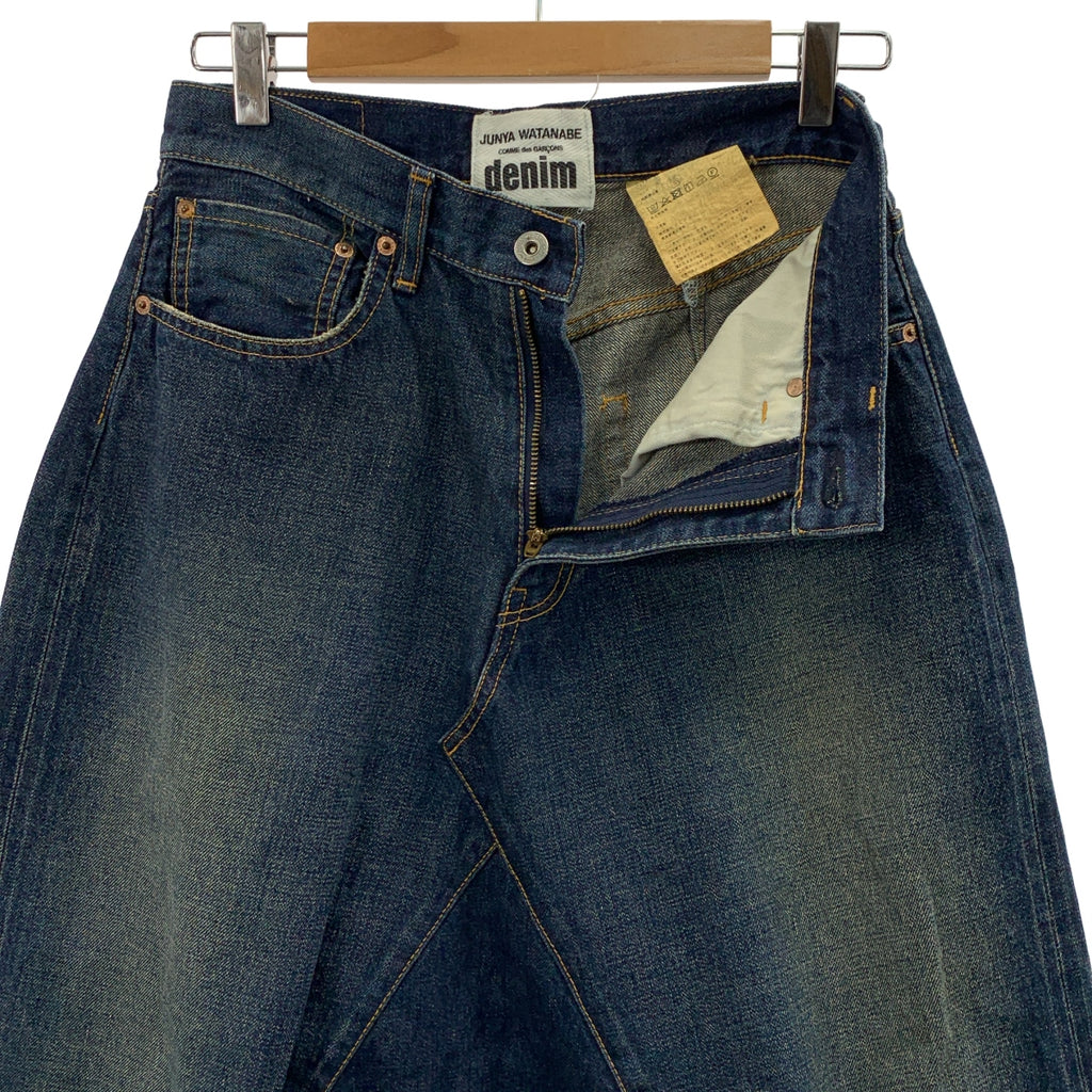 JUNYA WATANABE COMME des GARCONS / 준야와타나베 | 데미지 가공 데님 살엘 팬츠 | S | 인디고 | 여성