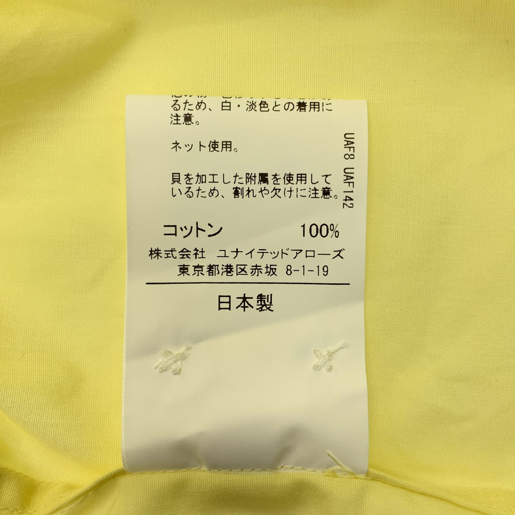 【美品】  UNITED ARROWS green label relaxing / ユナイテッド アローズ グリーン レーベル リラクシング | THOMAS MASON トーマスメイソン 別注 バンドカラーシャツ | XL | イエロー | メンズ