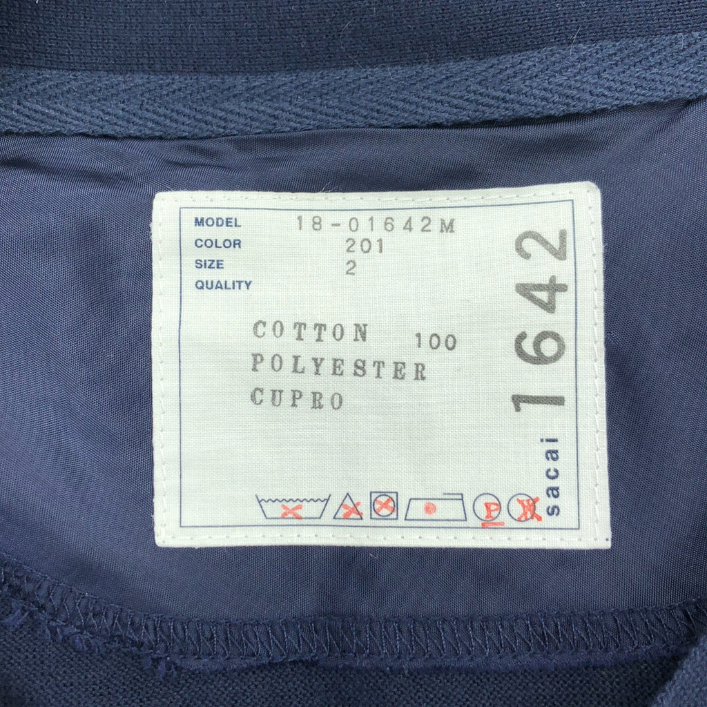 sacai | 抽繩針織開襟衫 | 2 碼 | 海軍藍 | 男款