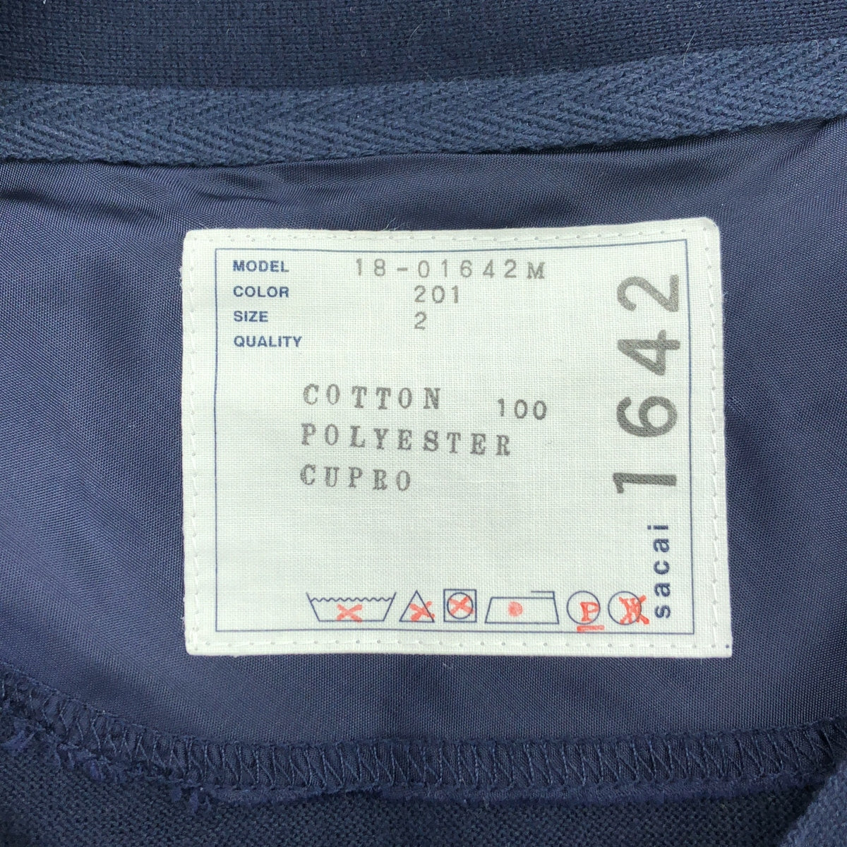 sacai | 抽繩針織開襟衫 | 2 碼 | 海軍藍 | 男款