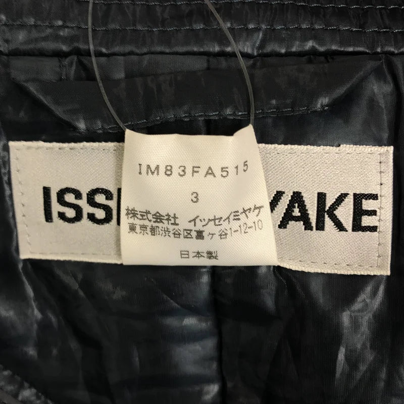 ISSEY MIYAKE / イッセイミヤケ | 2008AW | ナイロン混 バルーンスリーブ フーデッドコート | 3 | レディース