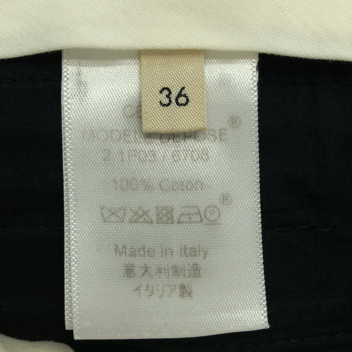 CELINE / セリーヌ | フィービー期 フレア ブーツカット ワイド